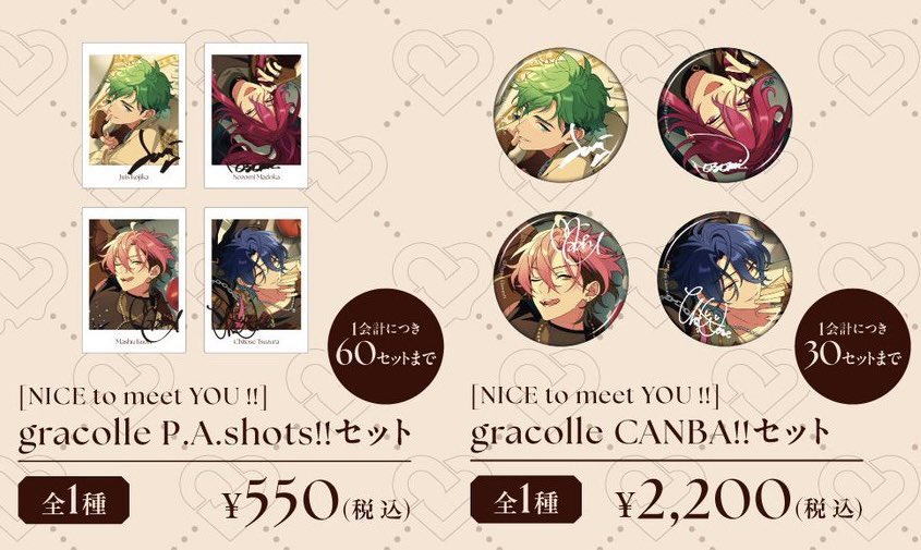 うらまちゃ tweet media