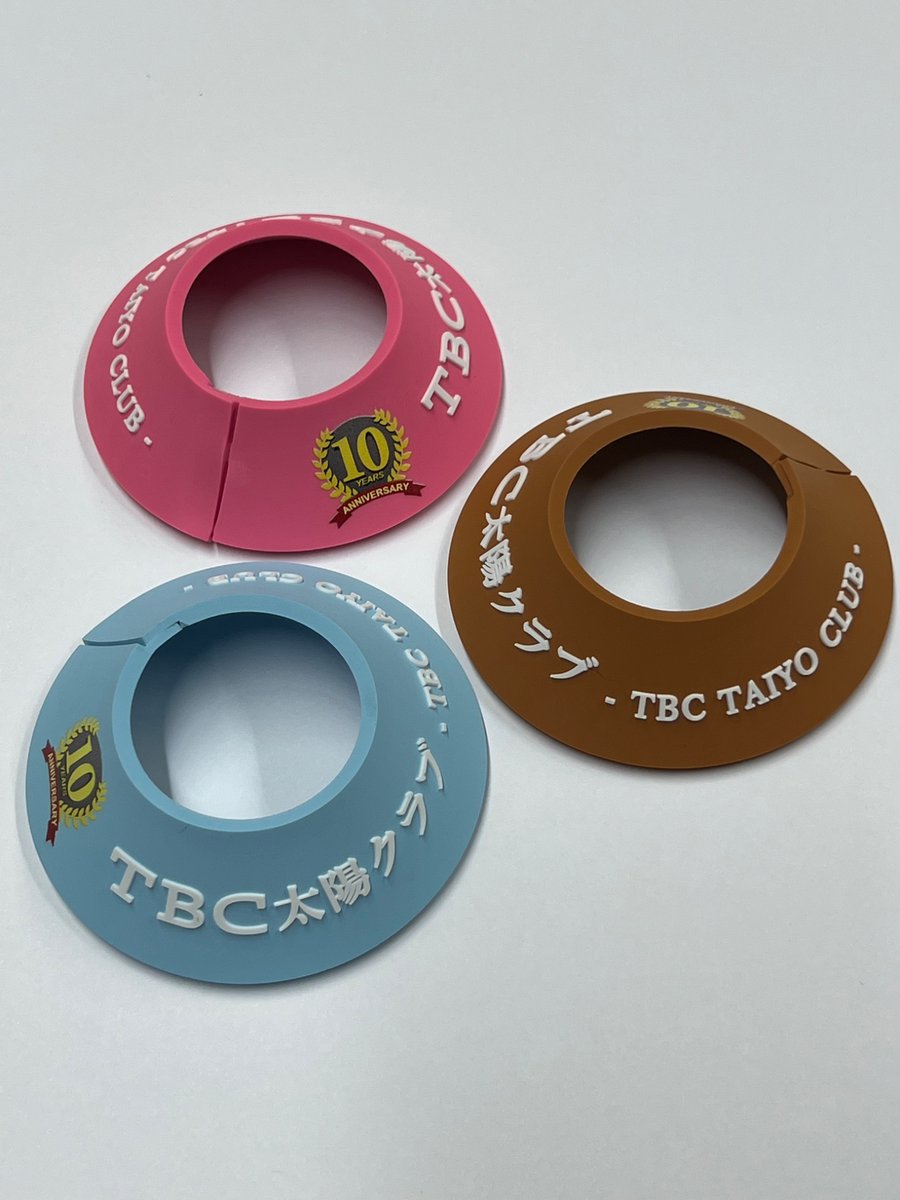TBC太陽クラブ（フットゴルフ） tweet media