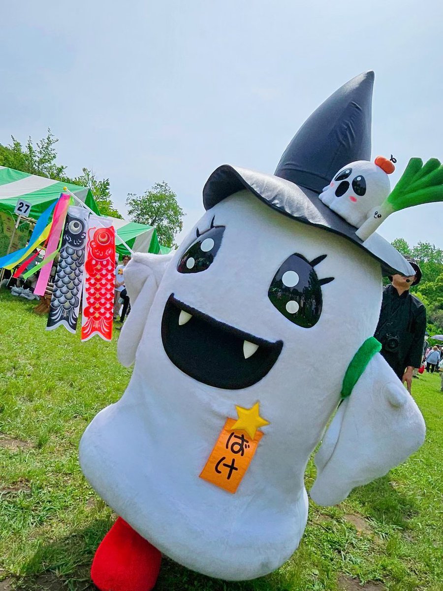 ばけごろう事務局（本人ではありません） tweet media