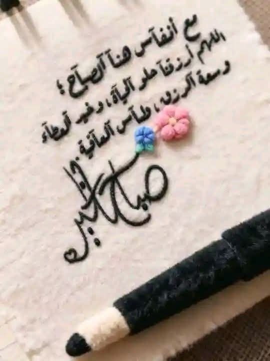 ✨️ YOUSIF ✨️ tweet media