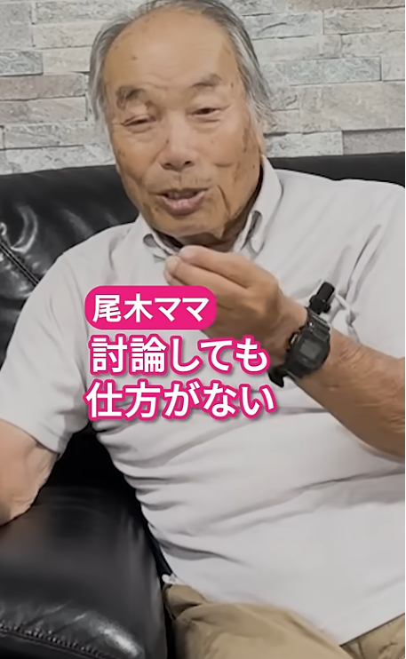 令和ヨットスクール運営 tweet media