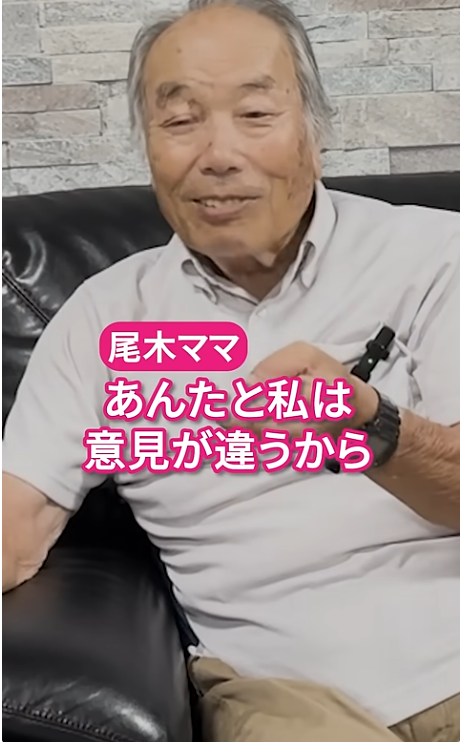 令和ヨットスクール運営 tweet media