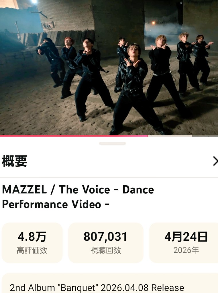 小梅_MUZE🦅🌙🦄🍓🐿☕ tweet media