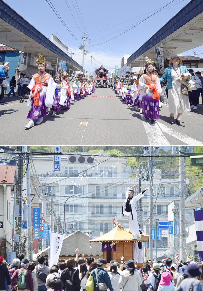 #白石市民春まつり まであと5日
【しろいし大行列】
harumatsuri.jp/events/daigyou…
白石市民春まつりのメインイベント「しろいし大行列」。
当日は多くの市民が参加し、白石中心市街地を練り歩きます。
#白石市 #いいね白石