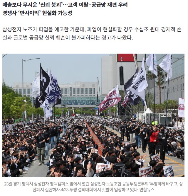 스페이스Y tweet media