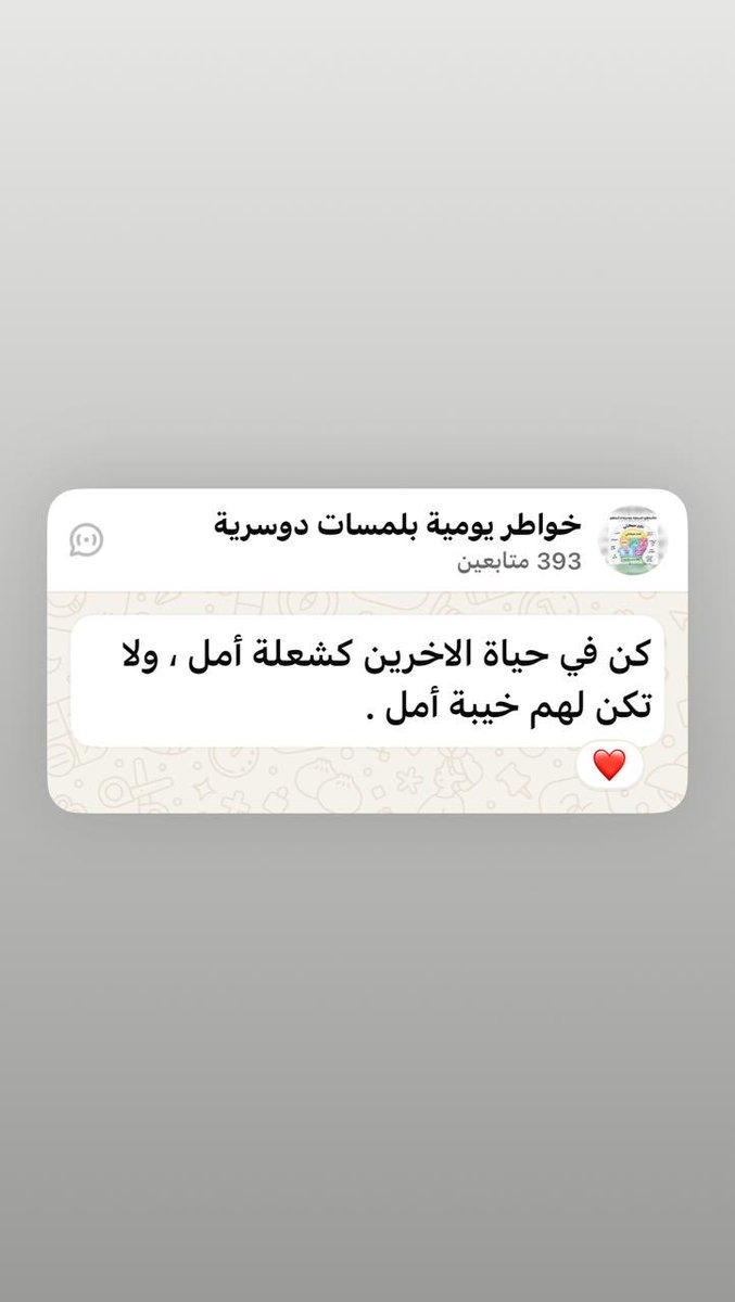 ممدوح الدوسري tweet media