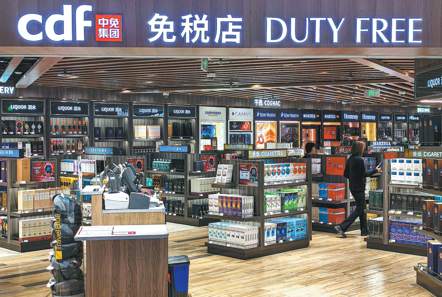 chinascio's tweet image. The nationwide rollout of China's departure tax #refund service, which reached its one-year mark this month, has effectively stimulated inbound #travel and increased #consumption vitality.
english.scio.gov.cn/chinavoices/20…