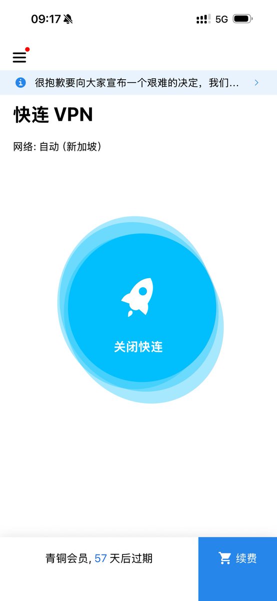 luoshaoshao tweet media