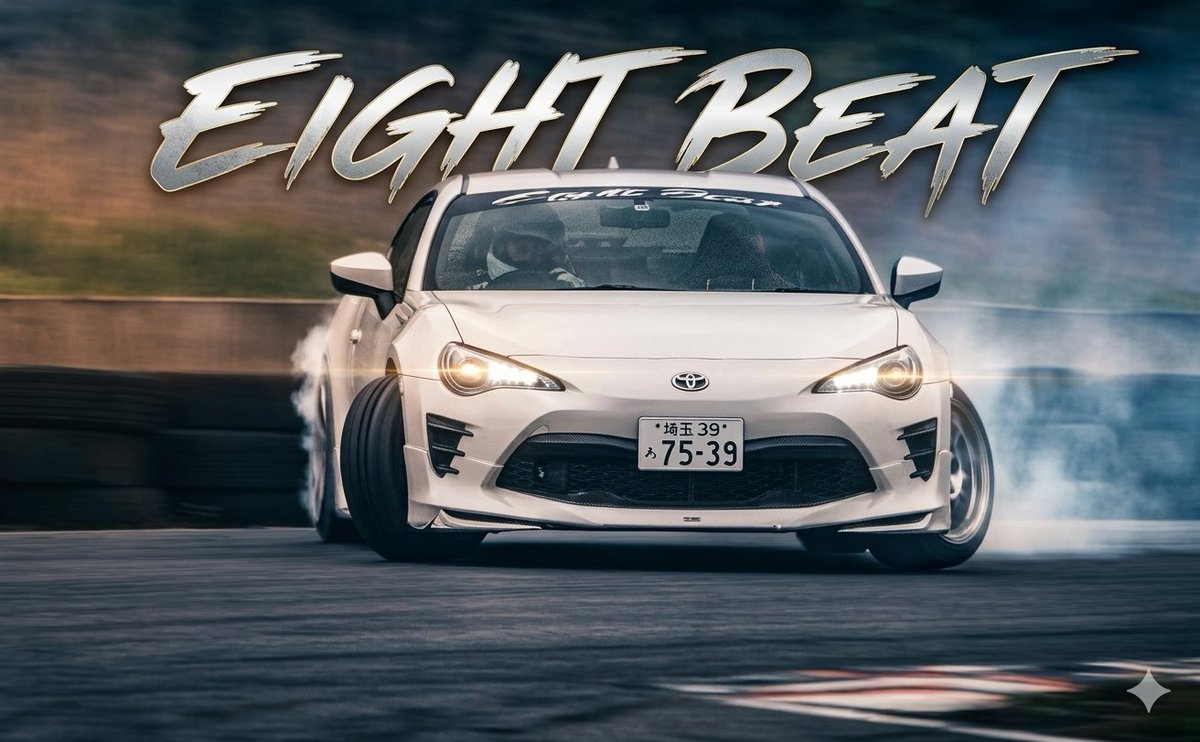 蟻川には熱い走りを
会場の皆さんに魅せてくれるでしょう
86BRZのバリバリ追走なんて
想像しただけで見れるの楽しみですね
キレッキレの走りは
ドリフトしたくなるに間違いなし
必見ですよ