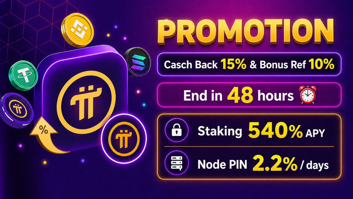 🚨 FINAL 48 HOURS – PiNetDEX PROMOTION ENDING SOON! ⏳
➡️ JOIN NOW: app.pinetdex.us

This is your last chance to maximize rewards before the promotion officially closes!

💰 15% Cash Back on Staking #PI / #PIN / #USDT / #BNB / #SOL
🎁 10% Bonus Referral – earn passive