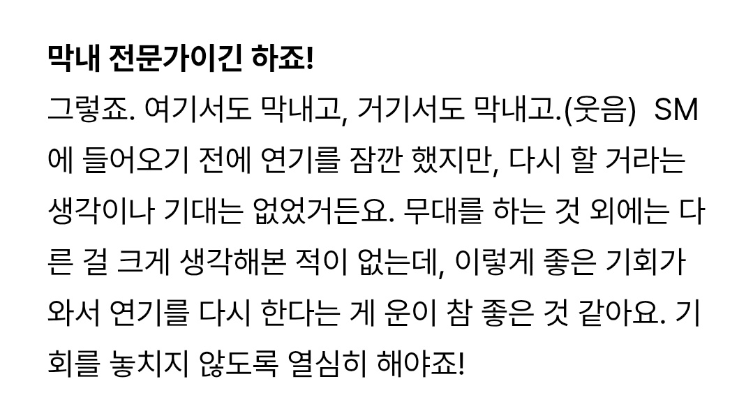 강아쮜냥이˙ᵕ˙ tweet media