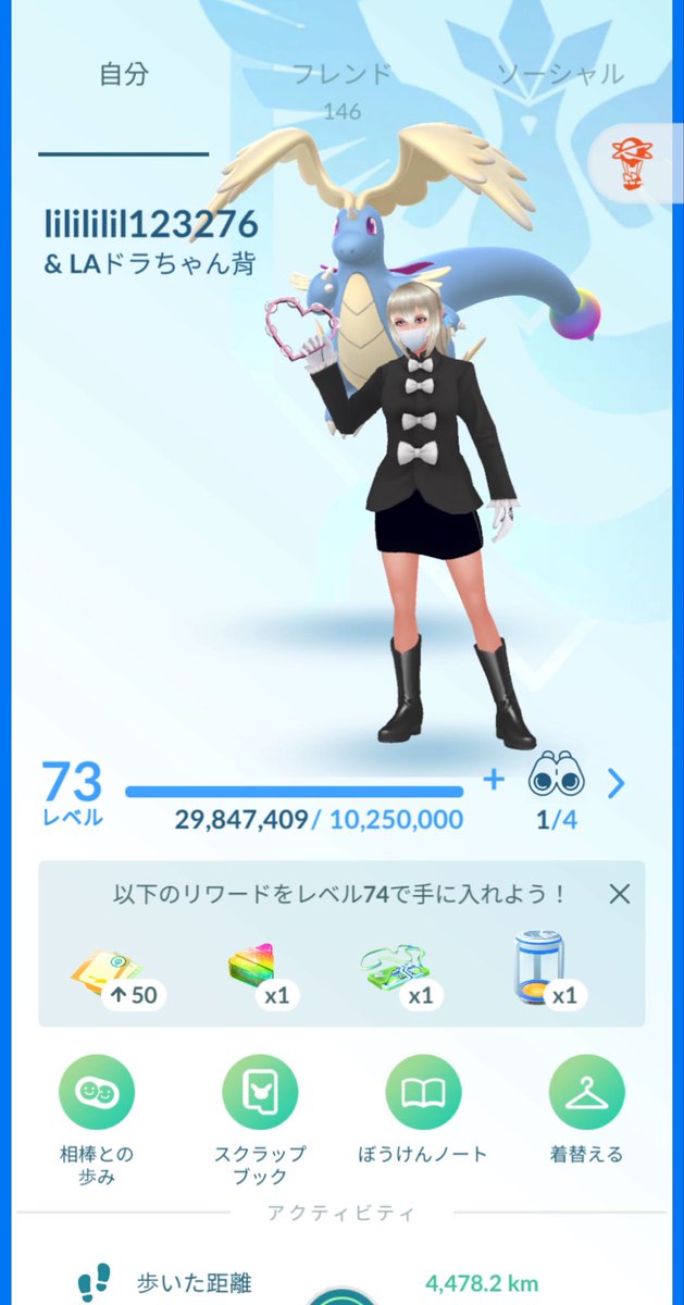 ゆnちゃ5/30~6/1 tweet media