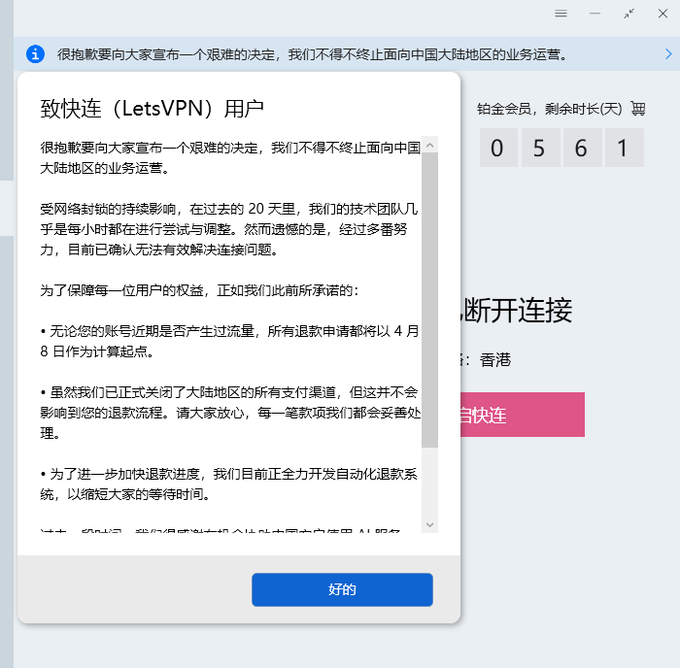 币链杰尼 | Jenny Crypto🐬TermMax tweet media