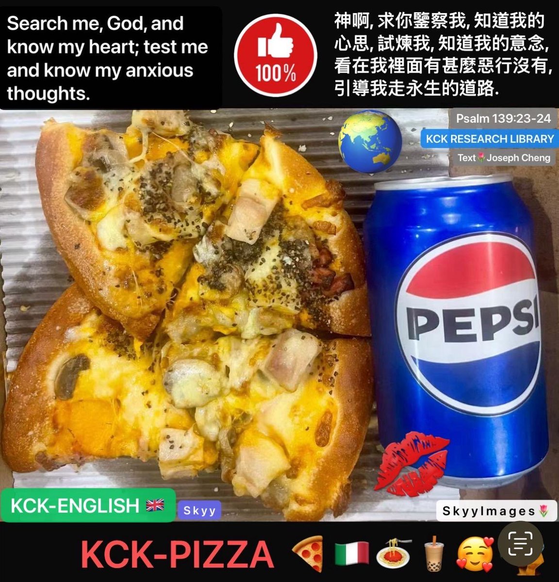 KckLibrary's tweet image. #Outstanding