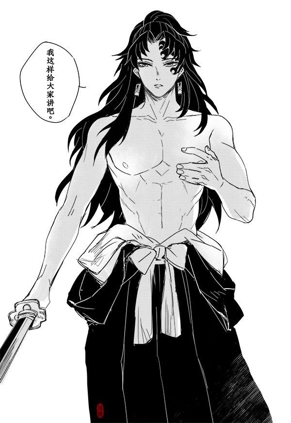 🎸📱𝕄𝕚𝕔𝕙𝕒𝕖𝕝🎴🇲🇽 tweet media