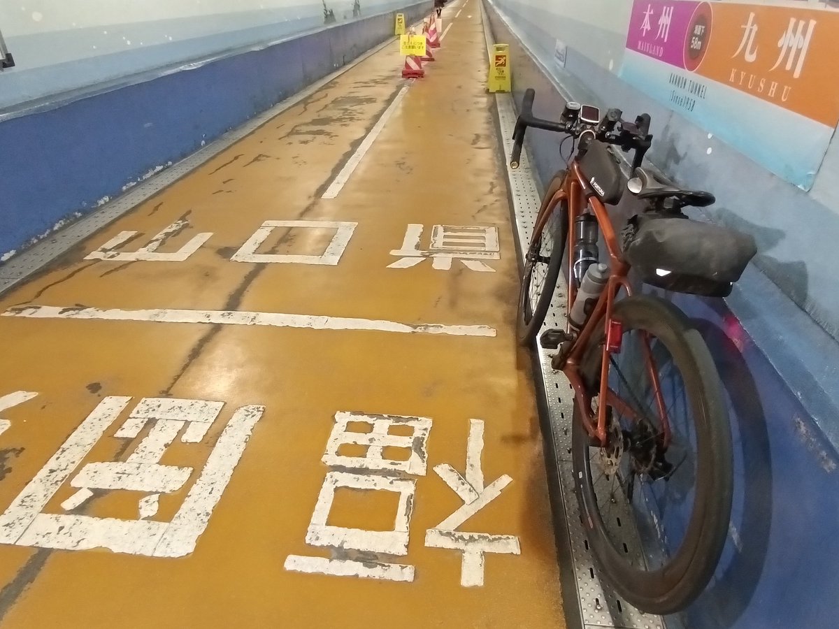 風来人@宮崎ぶるべらいだぁ tweet media