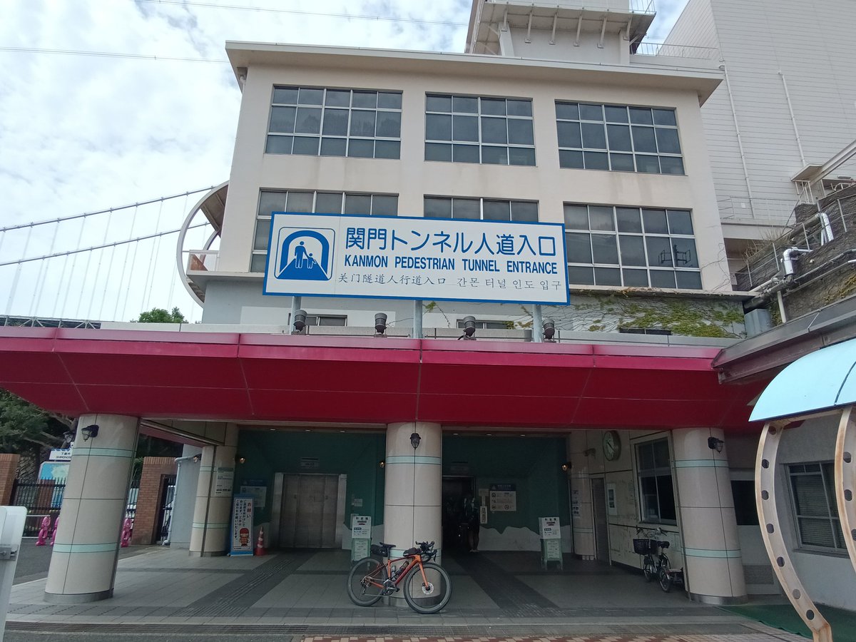 風来人@宮崎ぶるべらいだぁ tweet media