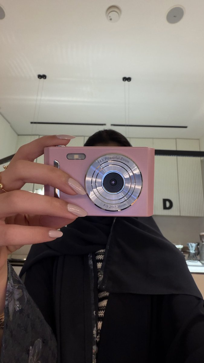 دعسُوقه. tweet media