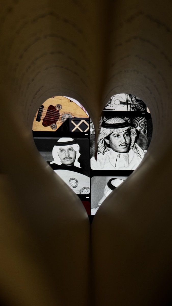 دعسُوقه. tweet media