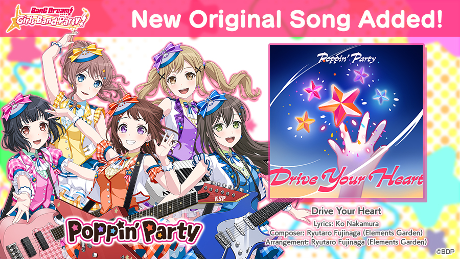 ヴァイスシュヴァルツ/ PSA10 はじめまして Poppin’Party PR happi_thumbnail_sample2503_pp3