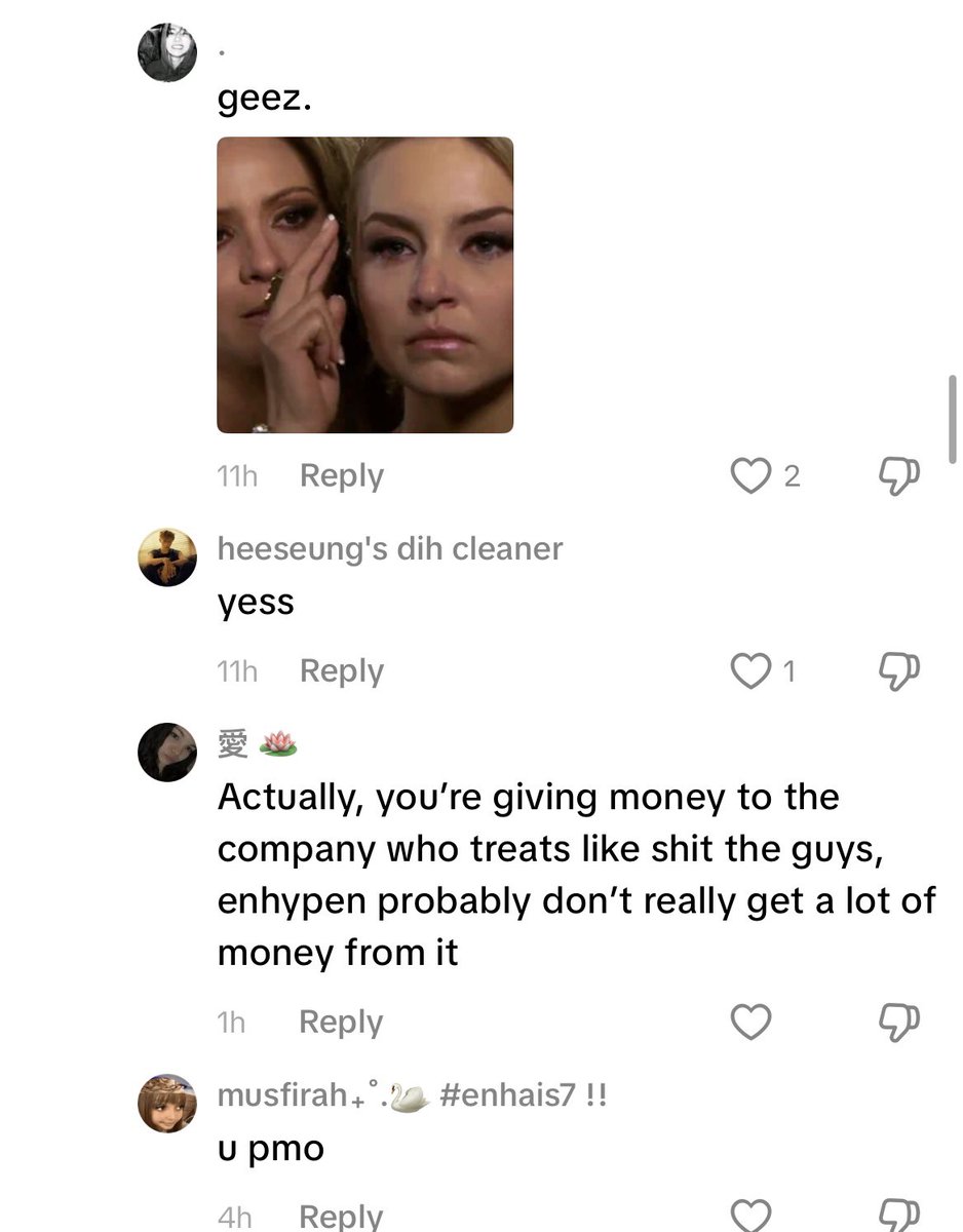 Heart 𝜗ৎ ⋆˚࿔ | ENHYPEN IS 7 tweet media