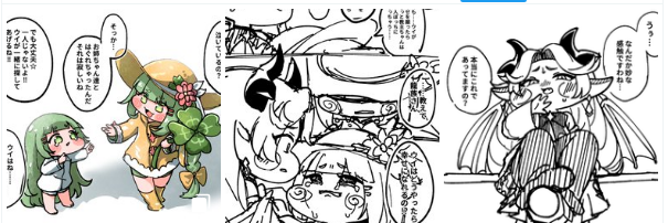 メディア欄見てたらお前人格バグってんのかってぐらい情緒が不安定で笑った 