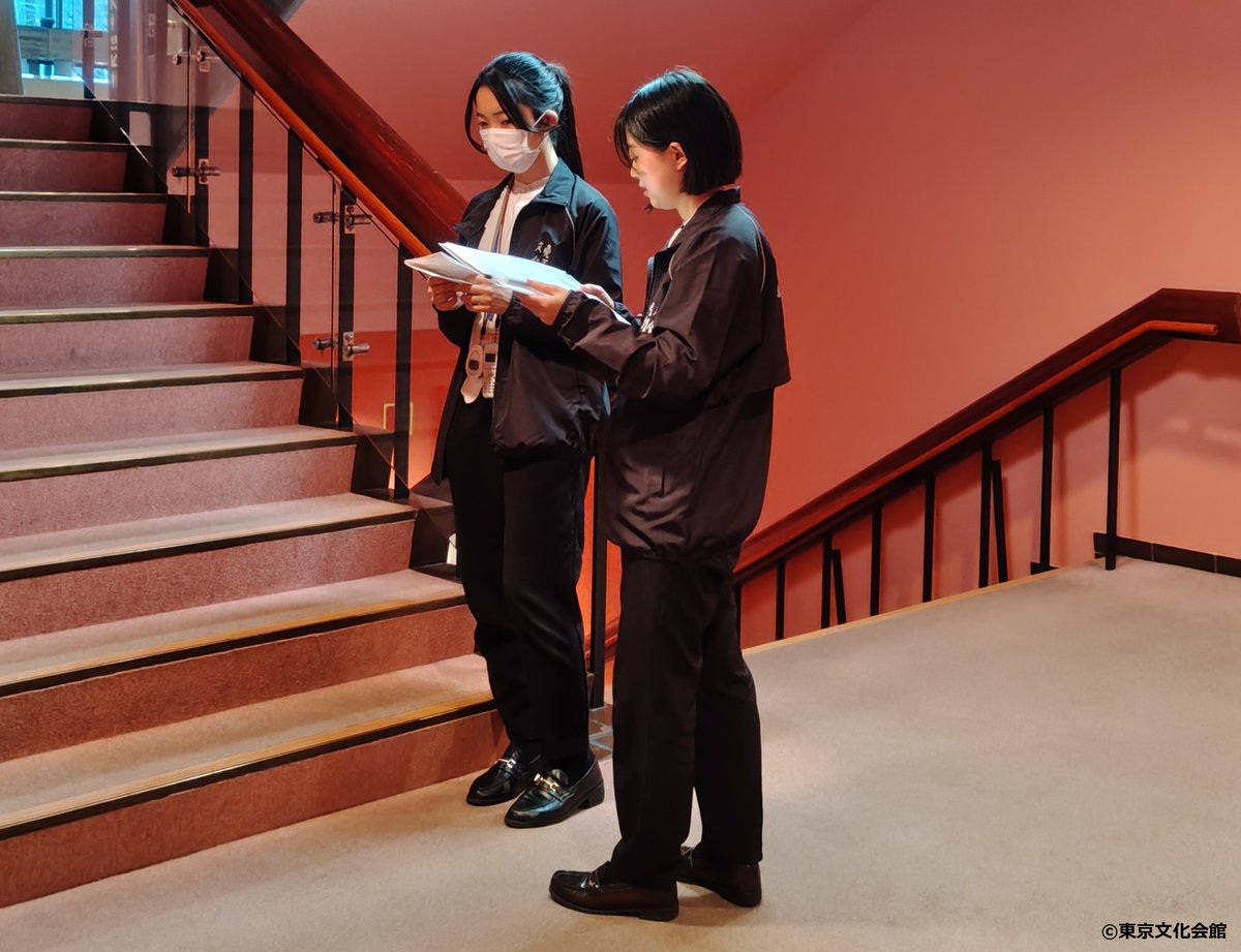 東京文化会館 tweet media
