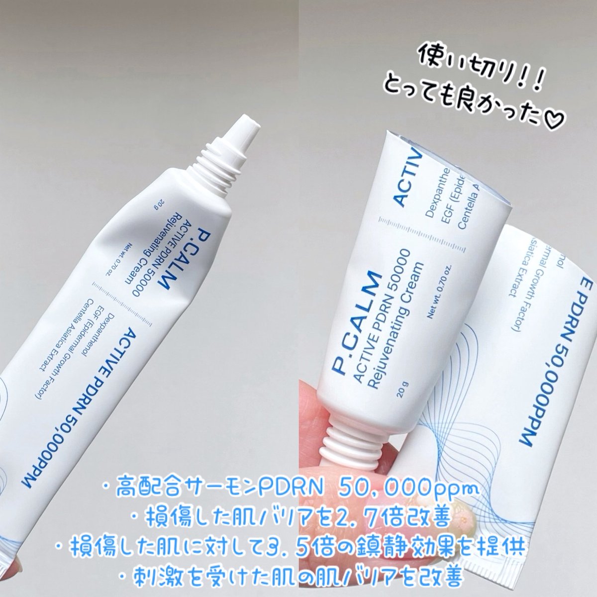 ぱん tweet media