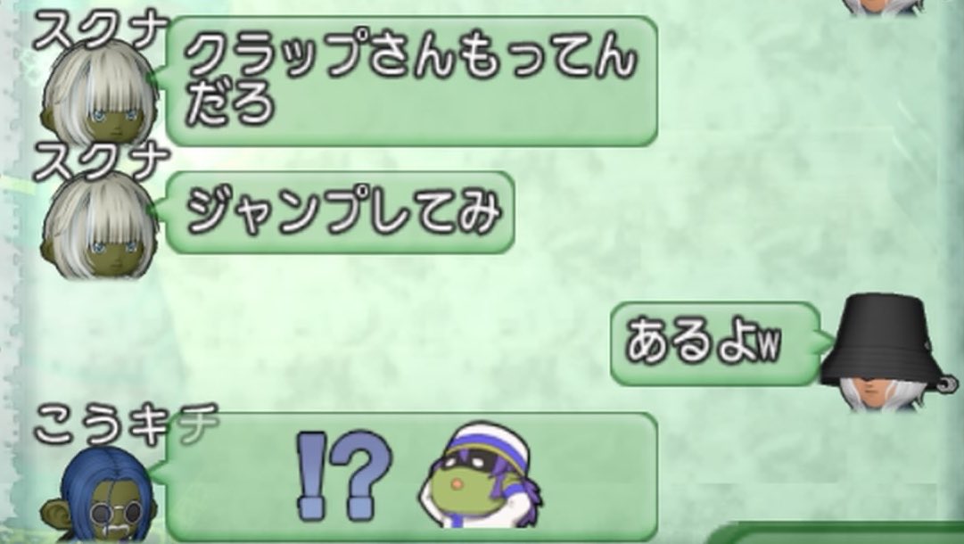 再誕 クラップ tweet media