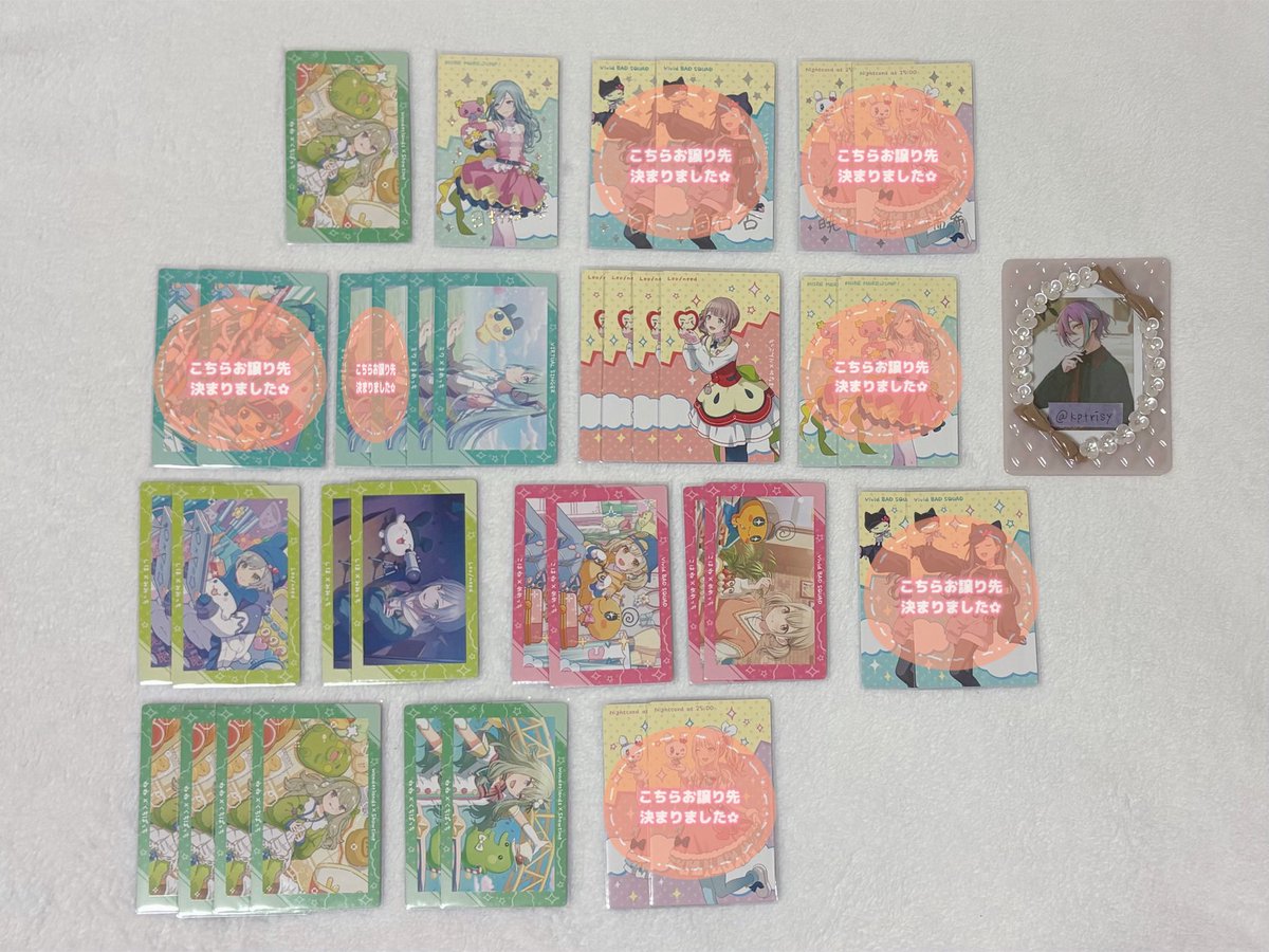 しおの tweet media