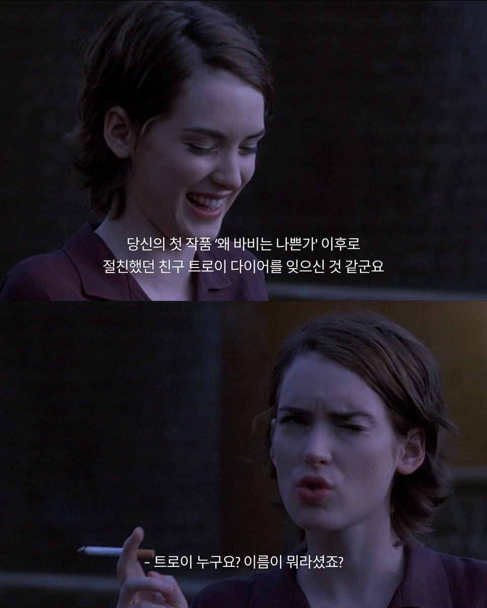 예술영화관 아트나인 tweet media