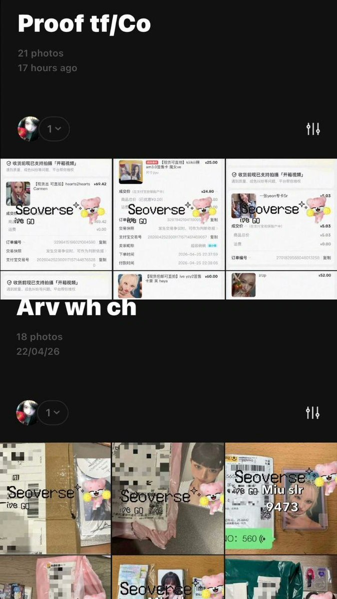uwi - chat ke wa ya beb ,di bio😽 tweet media