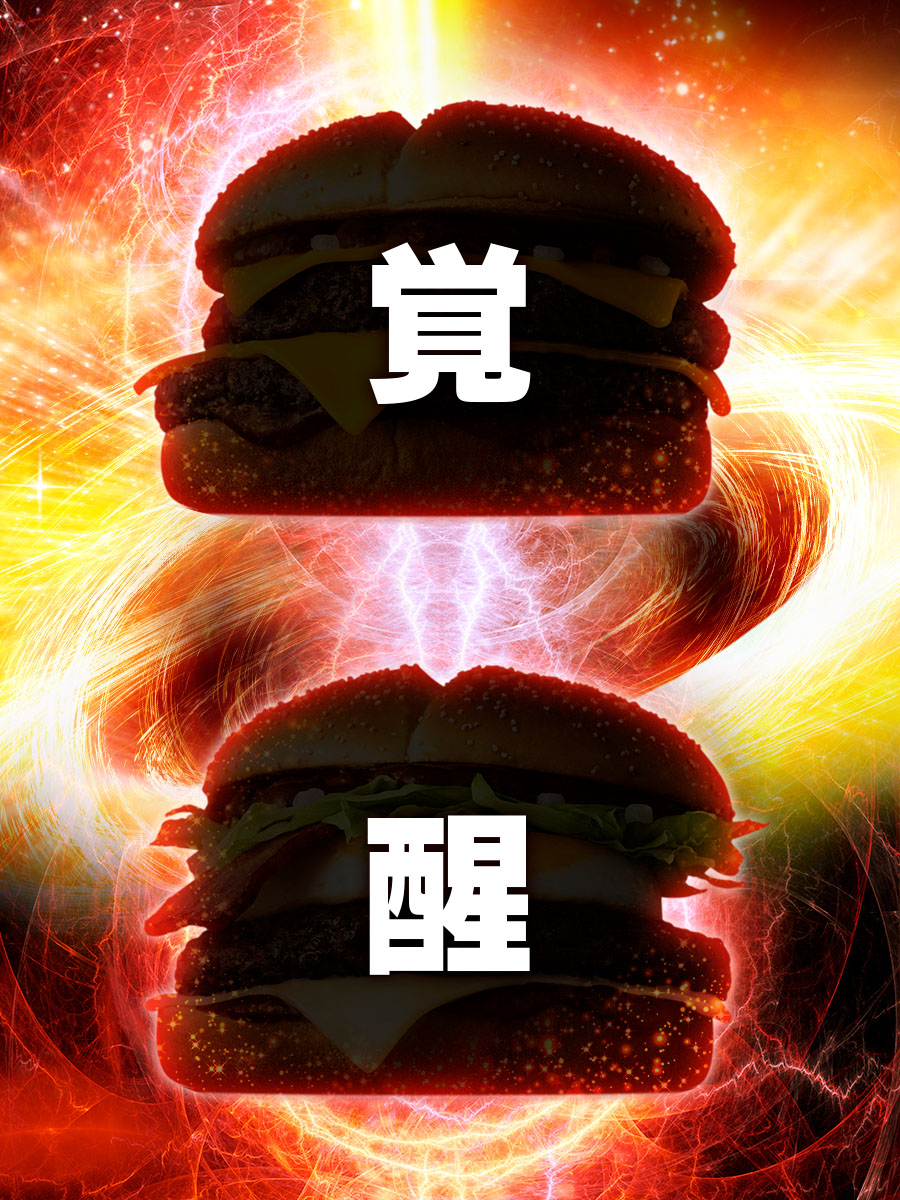 マクドナルド tweet media