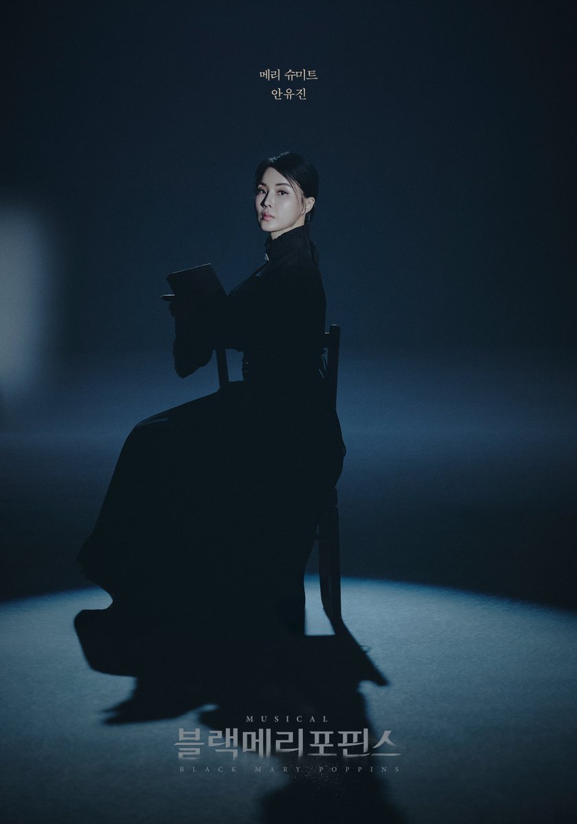 쇼노트 tweet media