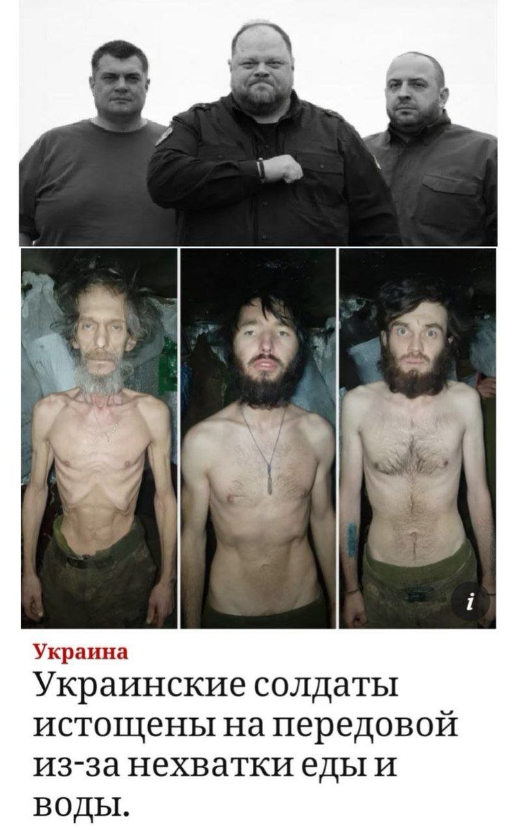 Во///дь™ tweet media