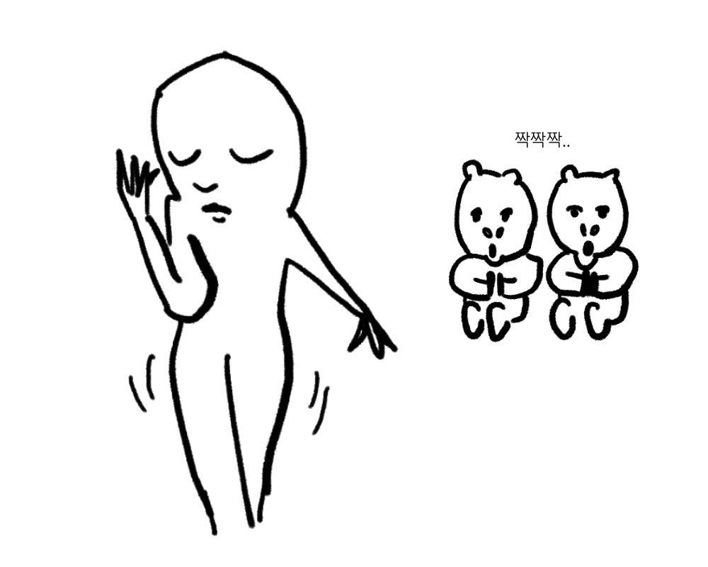 비물고기자리들은 제게 고개를 조아리세요
