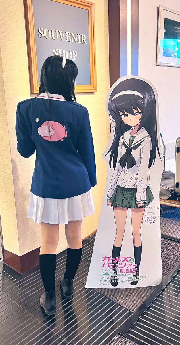 ReMuffin's tweet photo. It's Mako Monday #259! https://t.co/PiUxsgZZWV