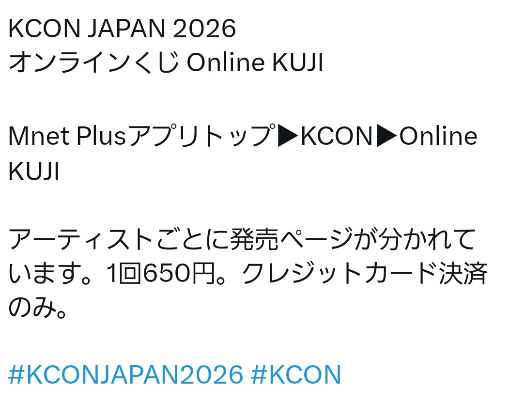 ロッシ🧸💜 tweet media