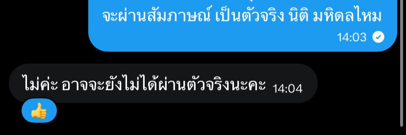saranghajababe tweet media