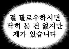 핑구포리 tweet media