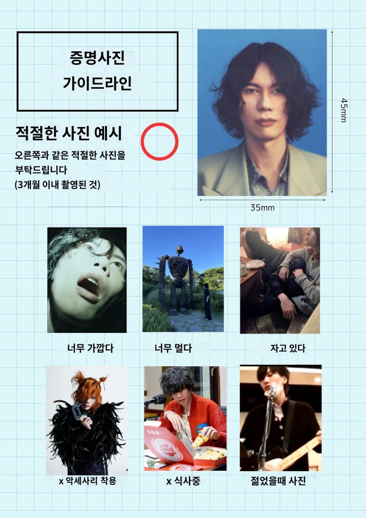 1004🌾 tweet media