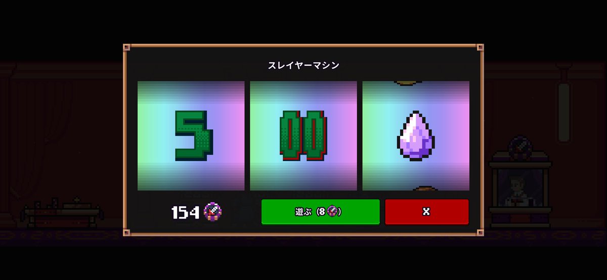 太刀愛好家 tweet media