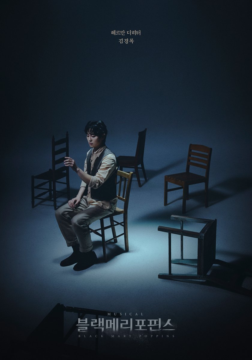 쇼노트 tweet media