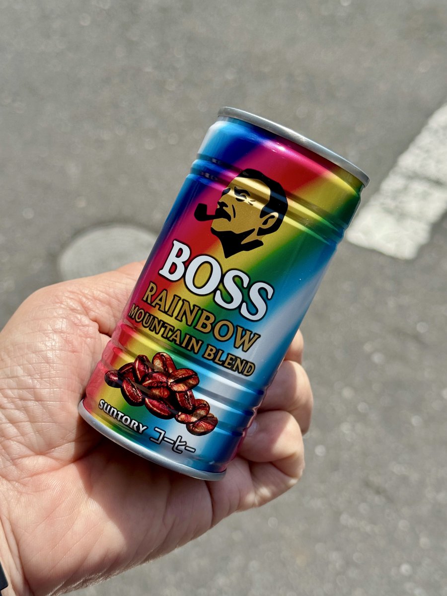 gen_eosr_r50's tweet image. 良い天気ですね😊

ぷらり撮影したいけど、時間的西余裕か無い😥

話は変わるけど、連絡してきて、それに返信して、その返信内容に対して返信する必要があるはずなのに、それを何日も無視する様な人は信用なんて出来ない😡

#缶コーヒー
#BOSS
#レインボーマウンテン