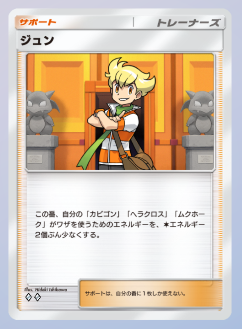 ぴぴいち tweet media