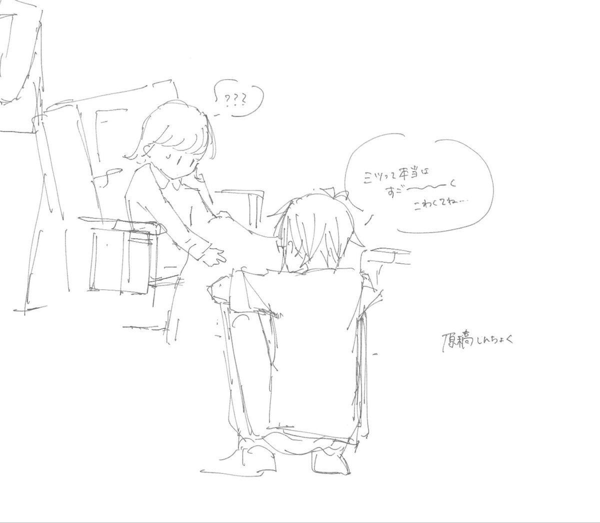 麦 tweet media