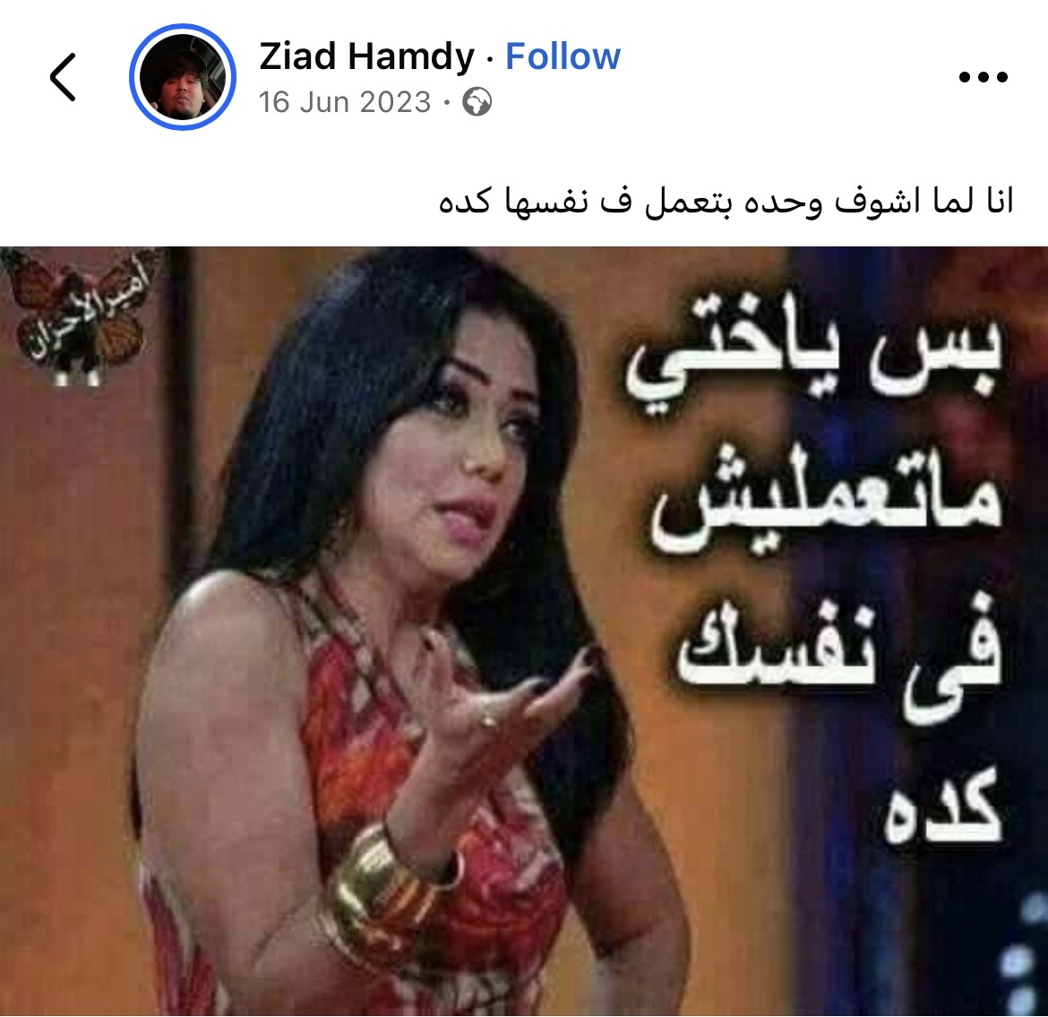 ADAM (@adam12504) on Twitter photo 