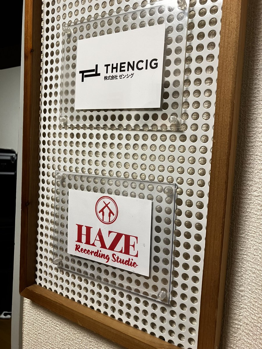 なおきん@La PiSTEドラマー tweet media