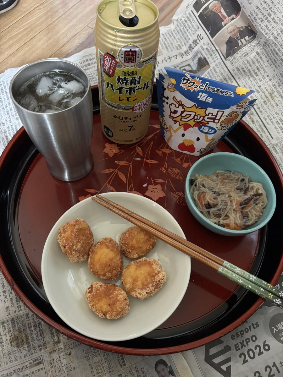 中上宏之 tweet media