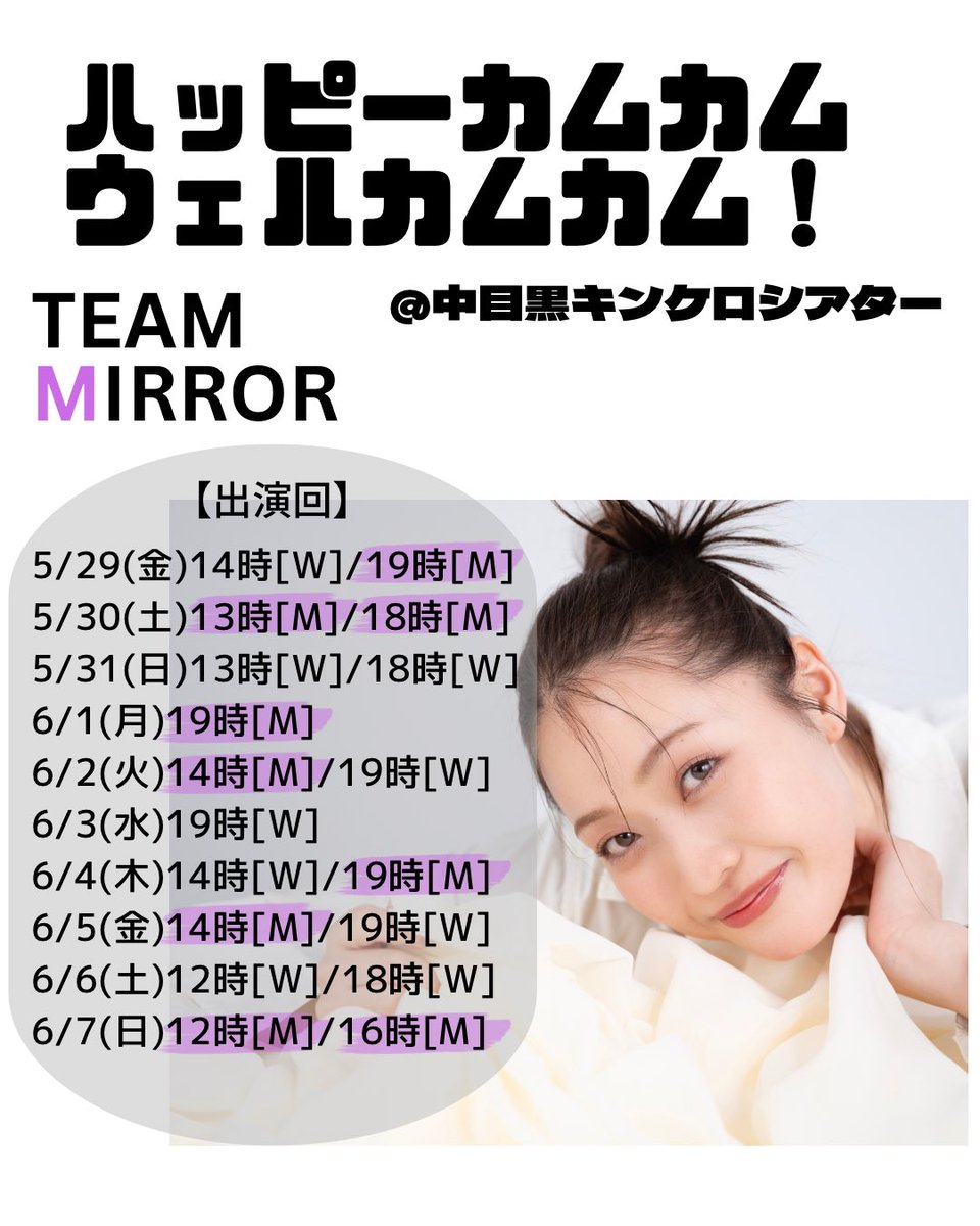 楓香(FUKA) tweet media